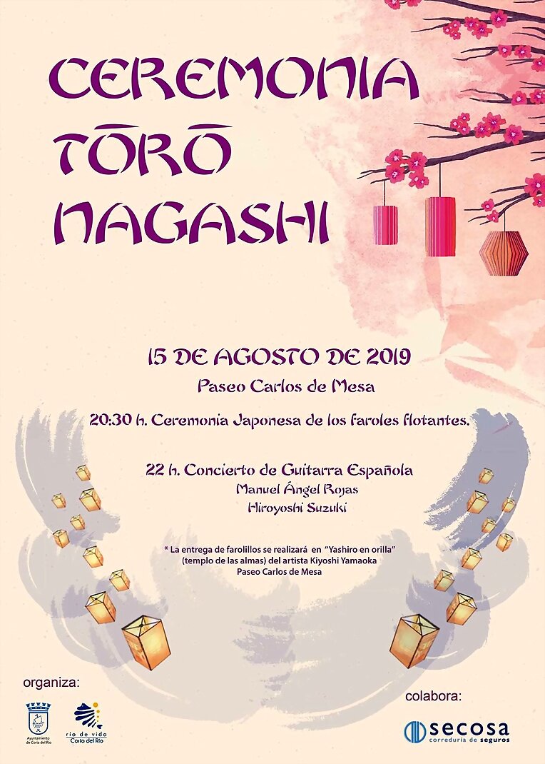 Cosillas japonesas y cena