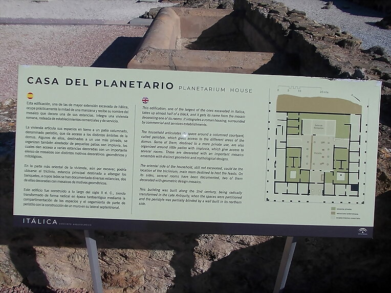 Conjunto Arqueológico de Itálica XV