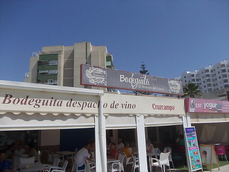 Día en El Puerto de Santa María III