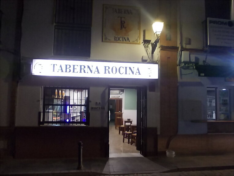 En la Plazoleta del Rocío
