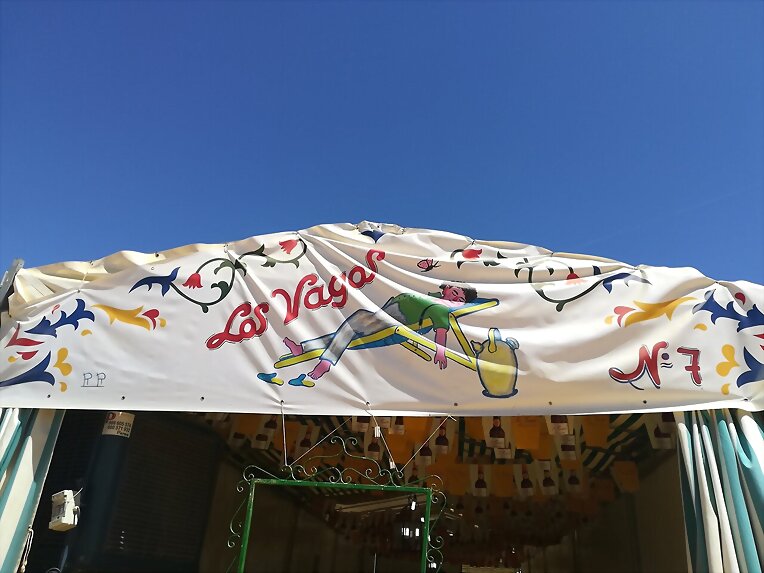 Feria de La Puebla del Río VII