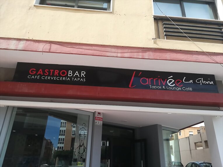 Mi vida en Almerimar IV