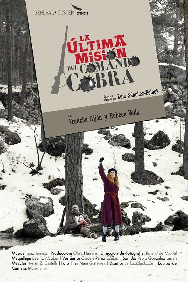 VI Festival de Cortometrajes de Coria del Río X