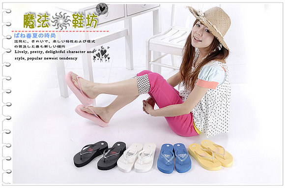 Sandalias playeras con bisuta, 5 colores (lateral)