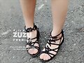 Sandalias planas de cord&oacute;n Zuzu, en negro