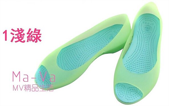 Crocs en verde