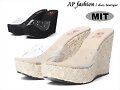 Sandalias cu&ntilde;a visera transparente, en blanco y en