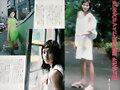 Sandalias de dedo japonesas, en blanco