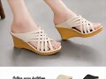 Sandalias cu&ntilde;a en X en beige