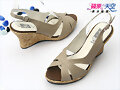 Sandalias de cu&ntilde;a, en beige (detalles)