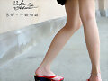 Sandalias japonesas de cu&ntilde;a, en rojo (posterior)
