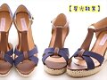 Sandalias de cu&ntilde;a en azul y marr&oacute;n (detalles)