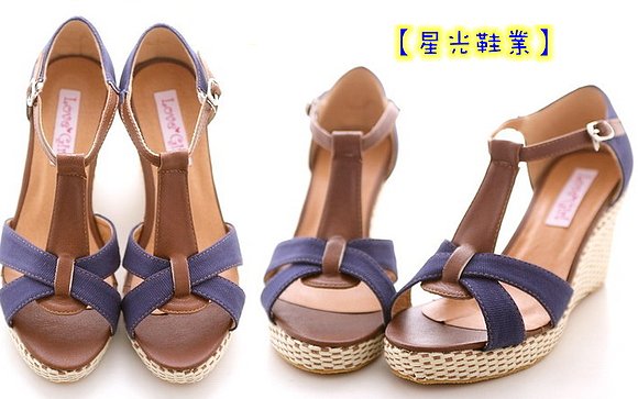 Sandalias de cuña en azul y marrón (detalles)
