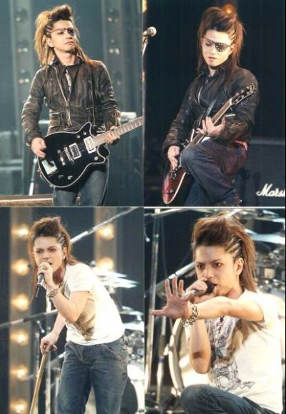 Hyde Punk