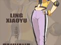 Xiaoyu