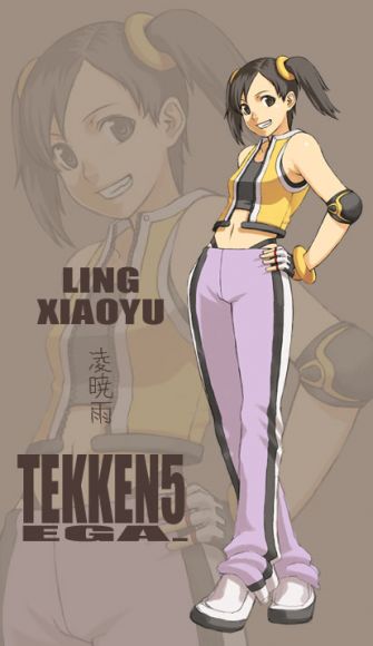 Xiaoyu