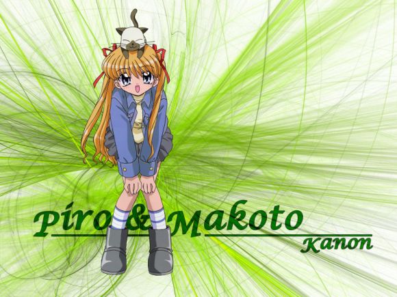Makoto Sawatari