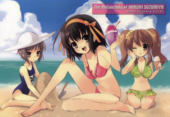 The Melancoly of Haruhi Suzumiya
