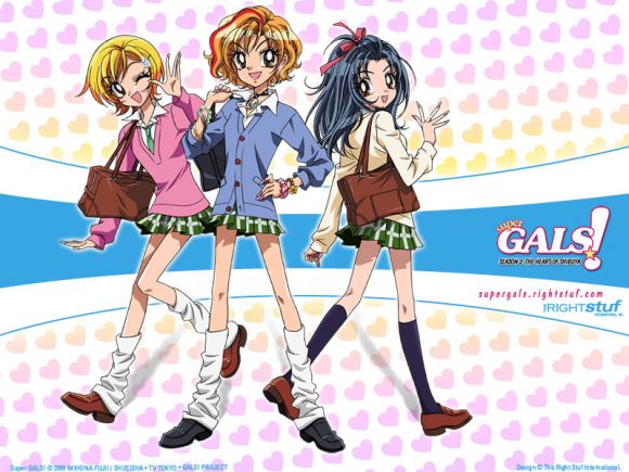 Super Gals
