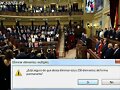 Eliminar todo