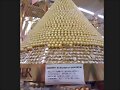 Rocher
