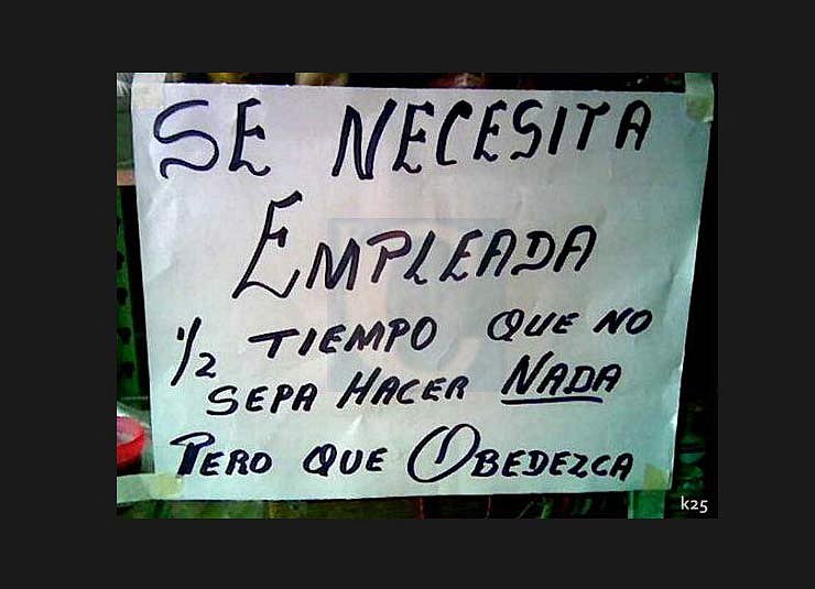 Se necesita
