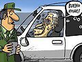 Prueba de drogas