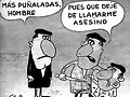DE Gila