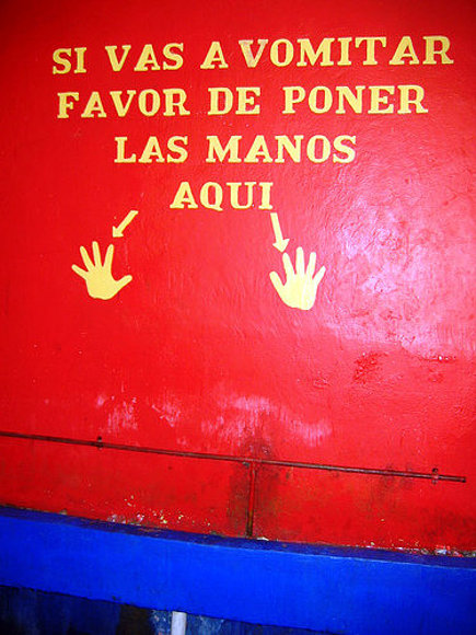 Atención