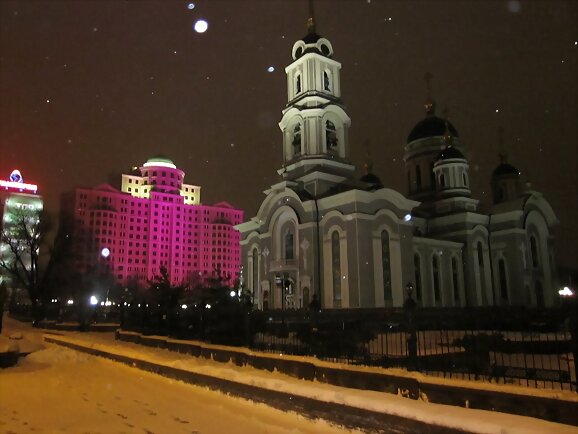 El camino español a Kiev: Donetsk