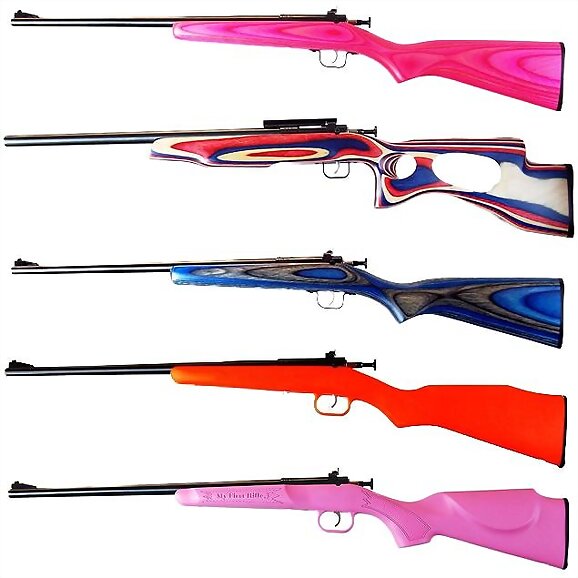 Mi primer rifle