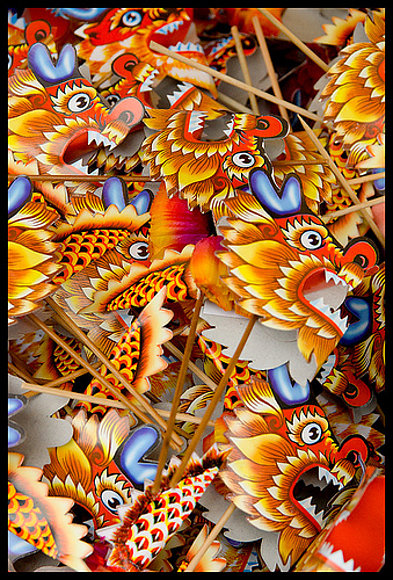 Dragón