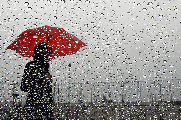 Otoño de lluvia