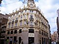 Castell&oacute;n, la capital de La Plana