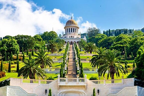 Jardines Colgantes
