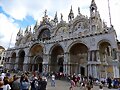 Venecia: San Marcos