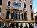 Venecia: Giacomo Casanova
