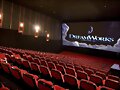 El cine tras el virus