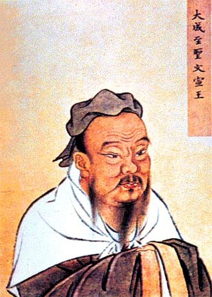 Leyenda China