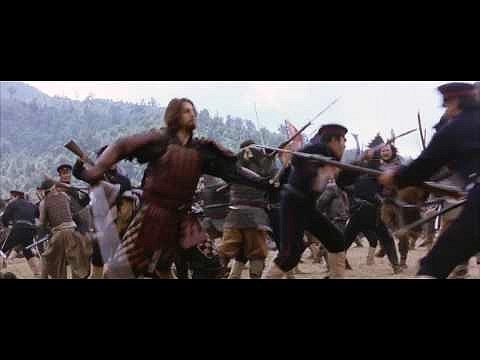 El &uacute;ltimo samurai