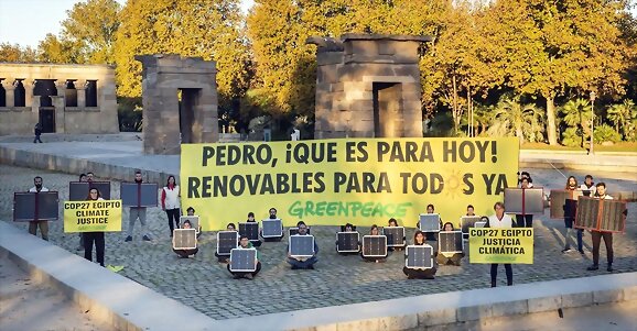 Cumbre del Clima