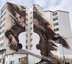 Arte Urbano: Sfhir en Fene