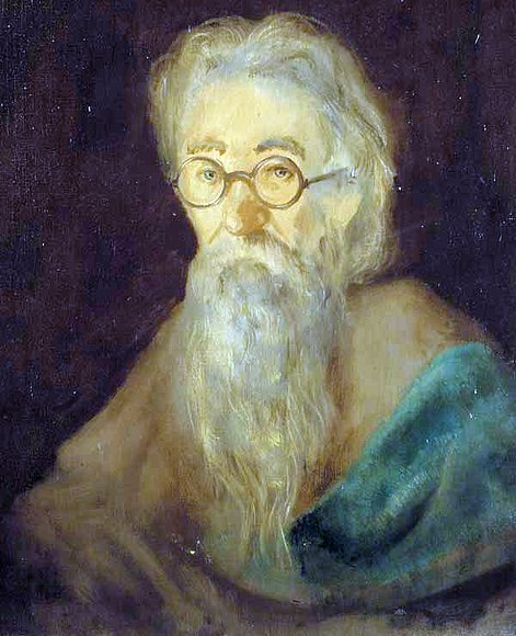 Valle Inclán
