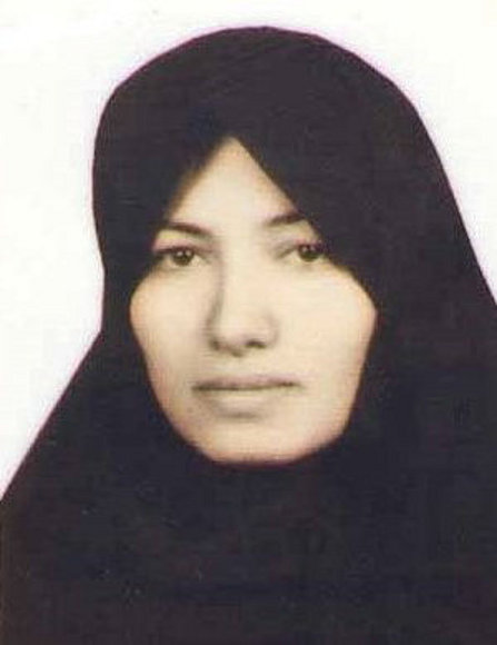 Sakineh Mohammadi Ashtiani