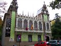 Aquella navaja de mi padre