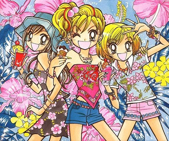 GALS
