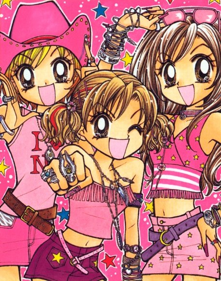 GALS