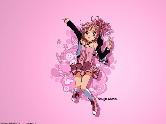 amisakuamuakane