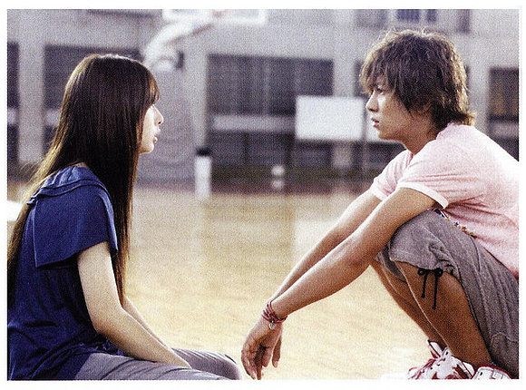 Buzzer Beat
