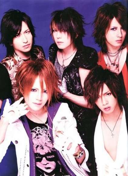 alice nine